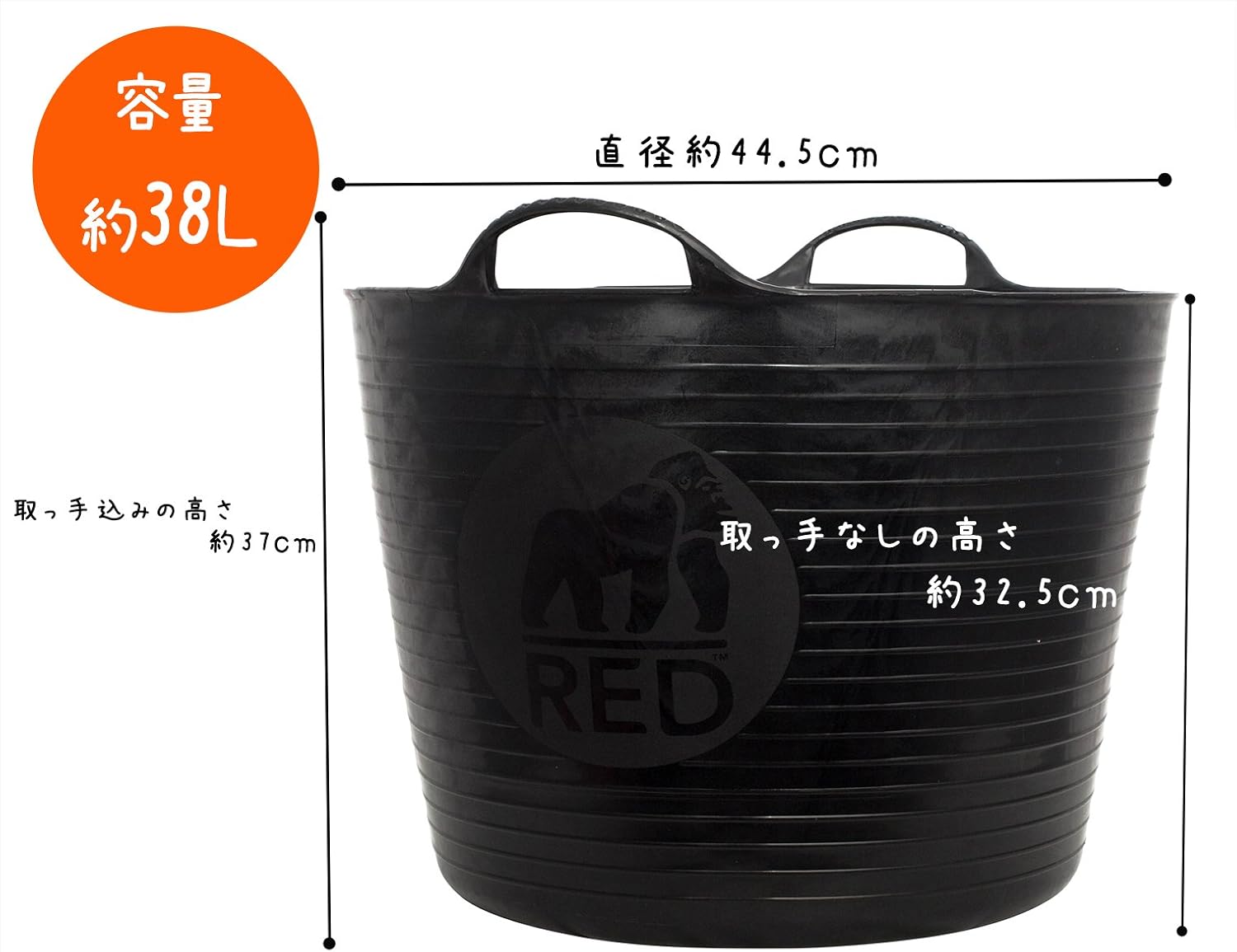 Large Black 42L Noir – Image 3